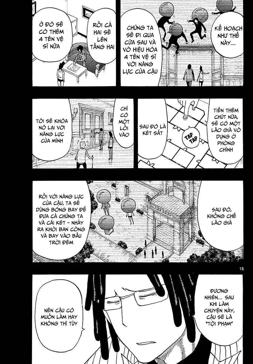 saike mata shite mo chapter 86 16