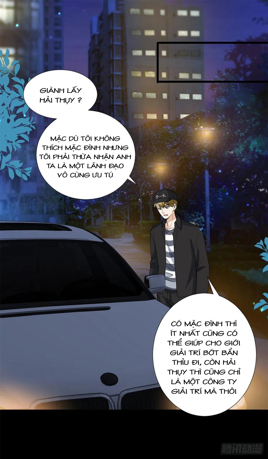 thí hôn lão công, cần giúp sức chapter 478 1