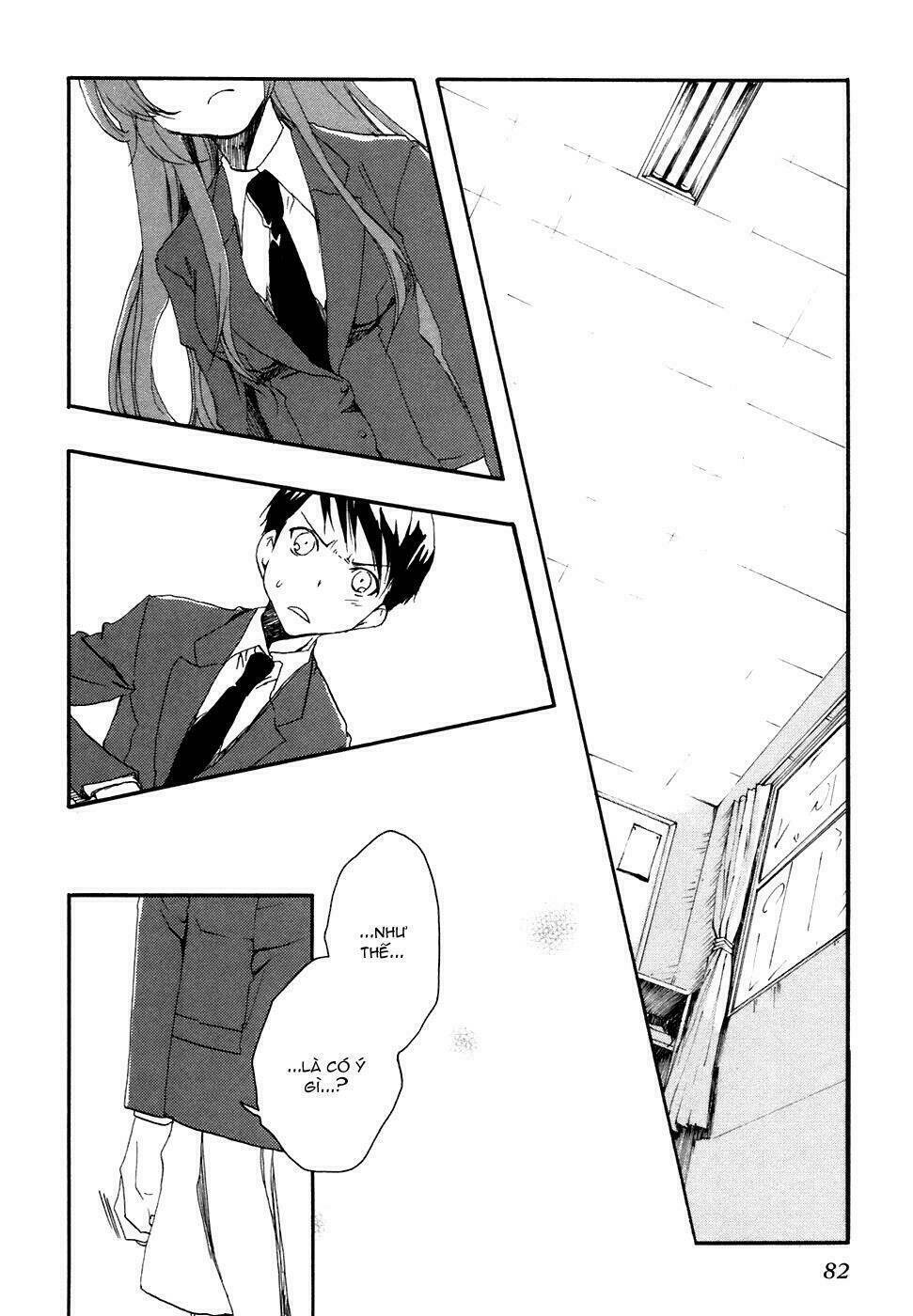 watashitachi no tamura-kun chapter 2 12