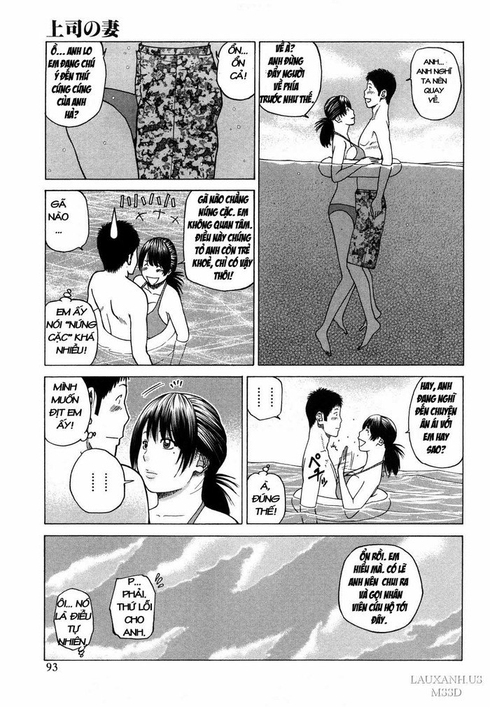 vợ của đại ca chapter 1 7