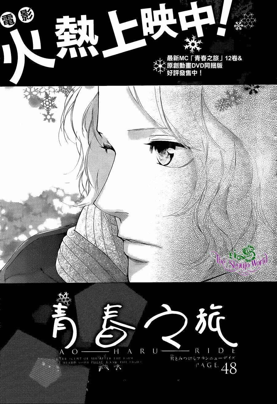 mối tình tuổi thanh xuân chapter 48 3