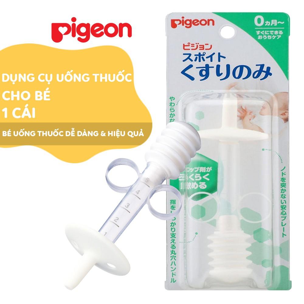 Dụng cụ uống thuốc Pigeon (HSD: 12/2023)