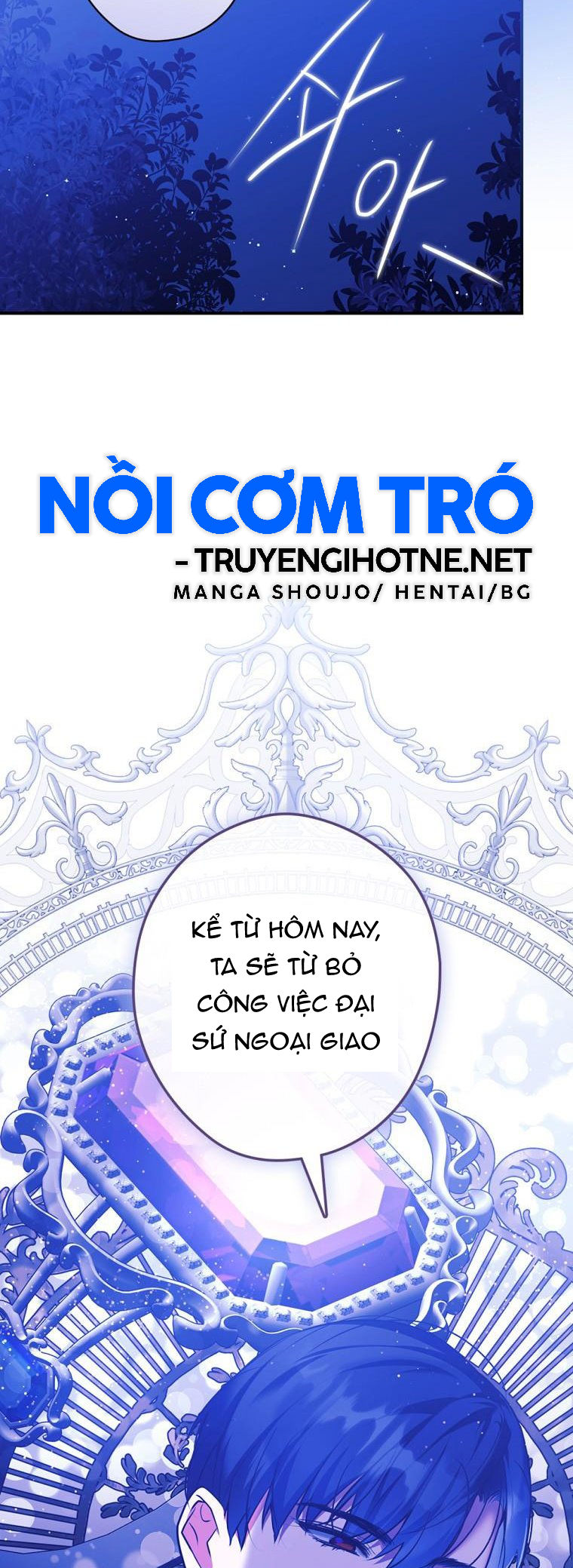 nàng tiểu thư nhà công tước chapter 17 57