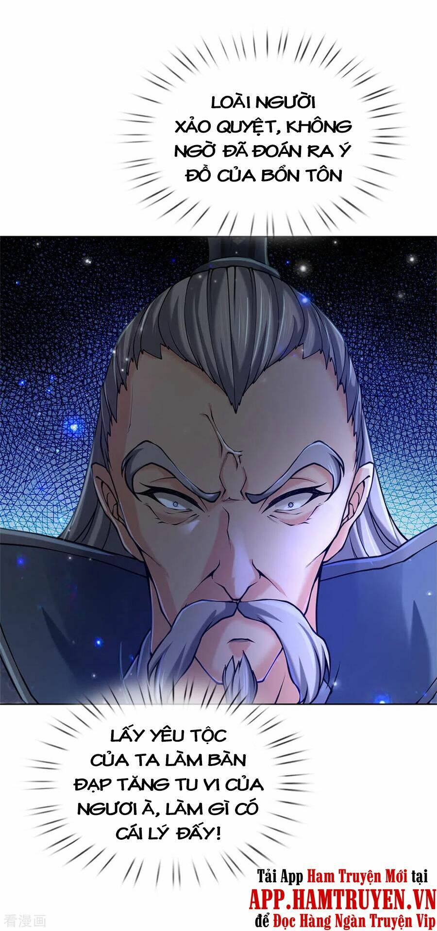 thân thể của ta là kiếm chủng chapter 120 12