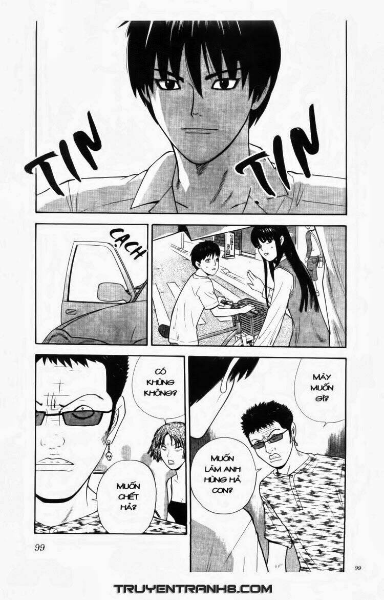 ocha ni gosu - đến quỷ cũng uống trà chapter 25 4