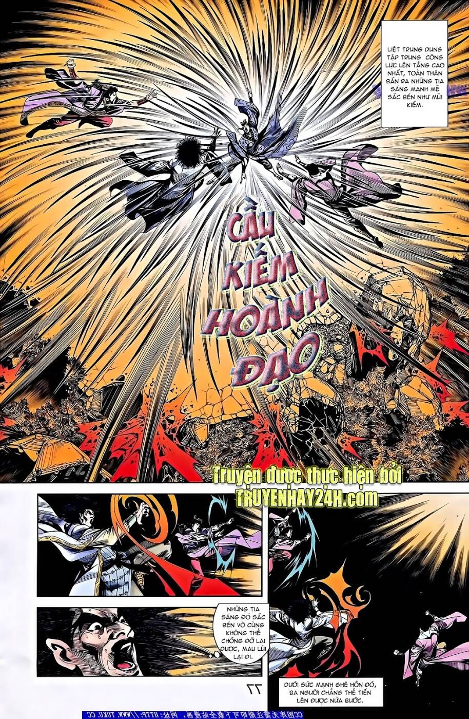 thiên tử truyền kỳ 2 - tần vương doanh chính chapter 62 26