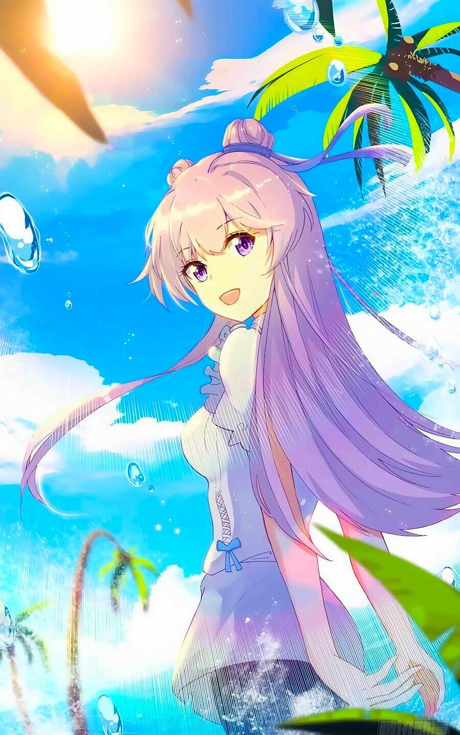 tầm trảo tiền thế chi lữ - lưu niên chuyển chapter 37 1