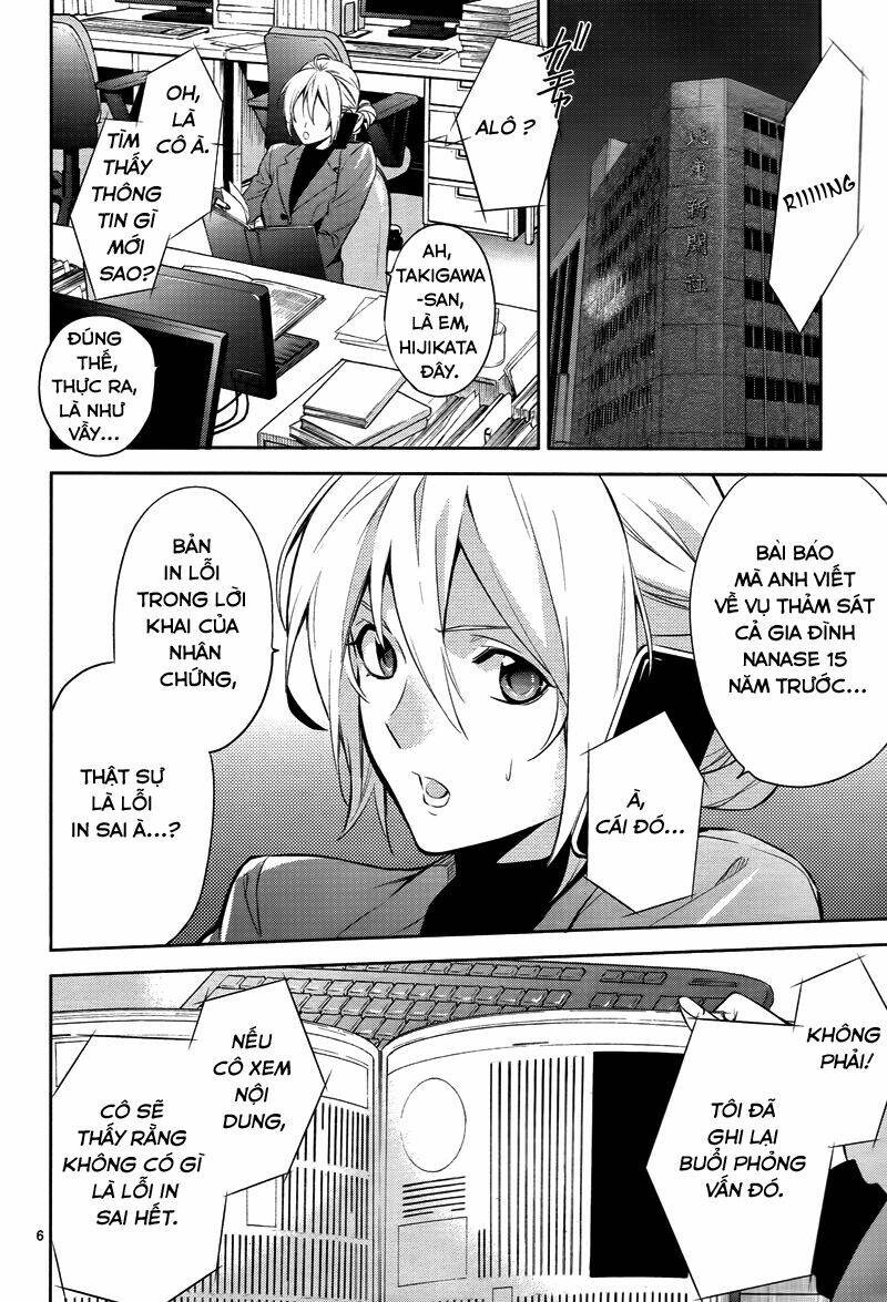 shinrei tantei yakumo - thám tử tâm linh season 1 chapter 43 8