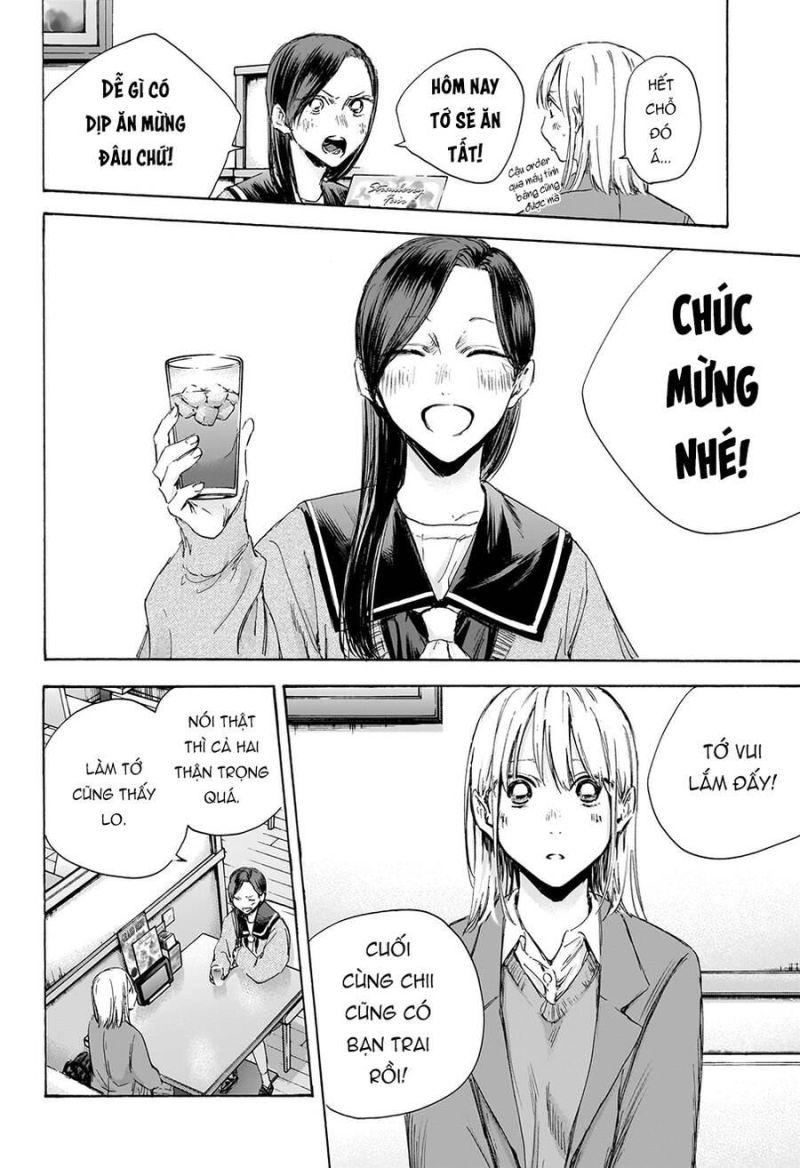 blue box chapter 107 10