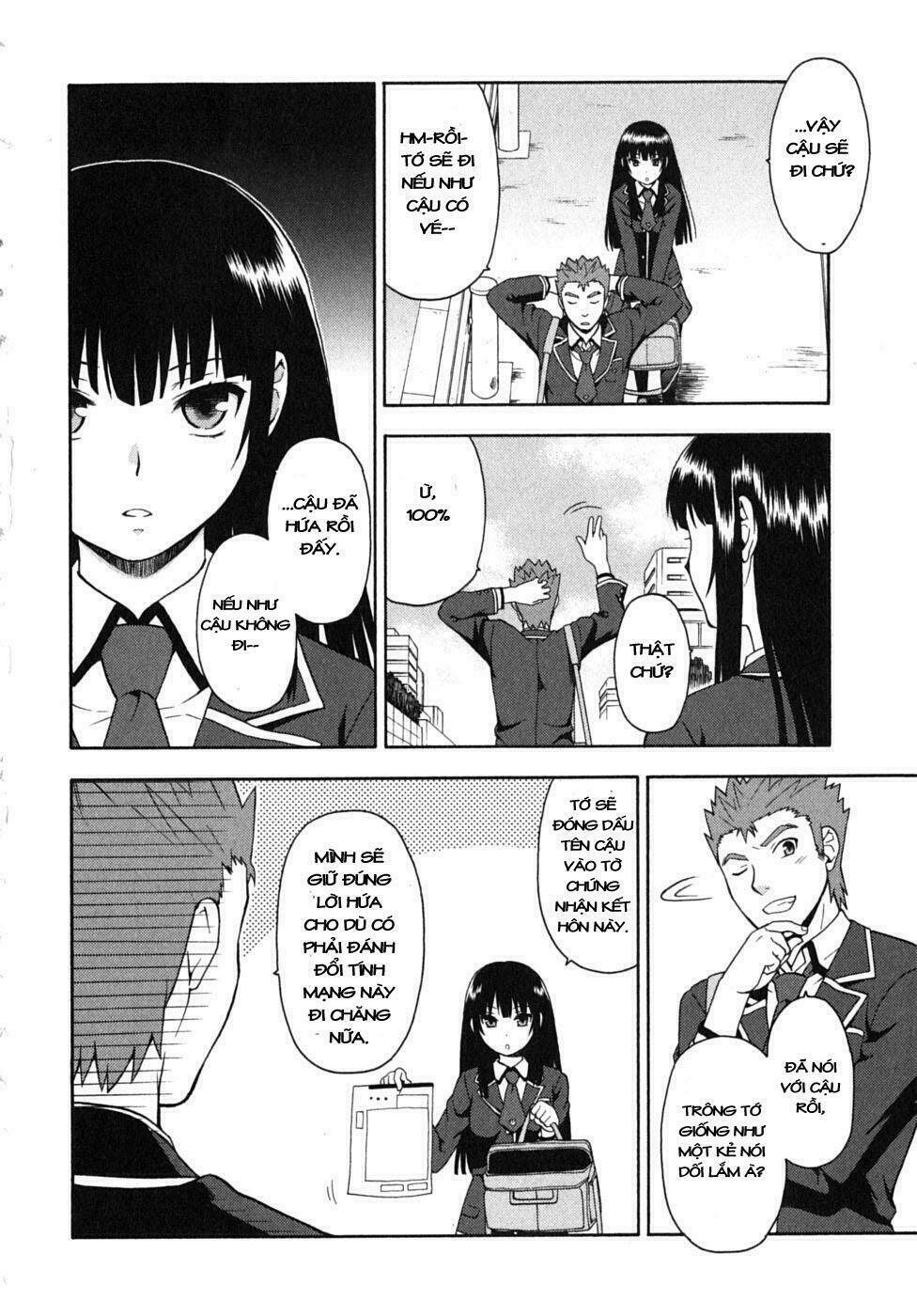 baka to test to shoukanjuu chapter 11 9