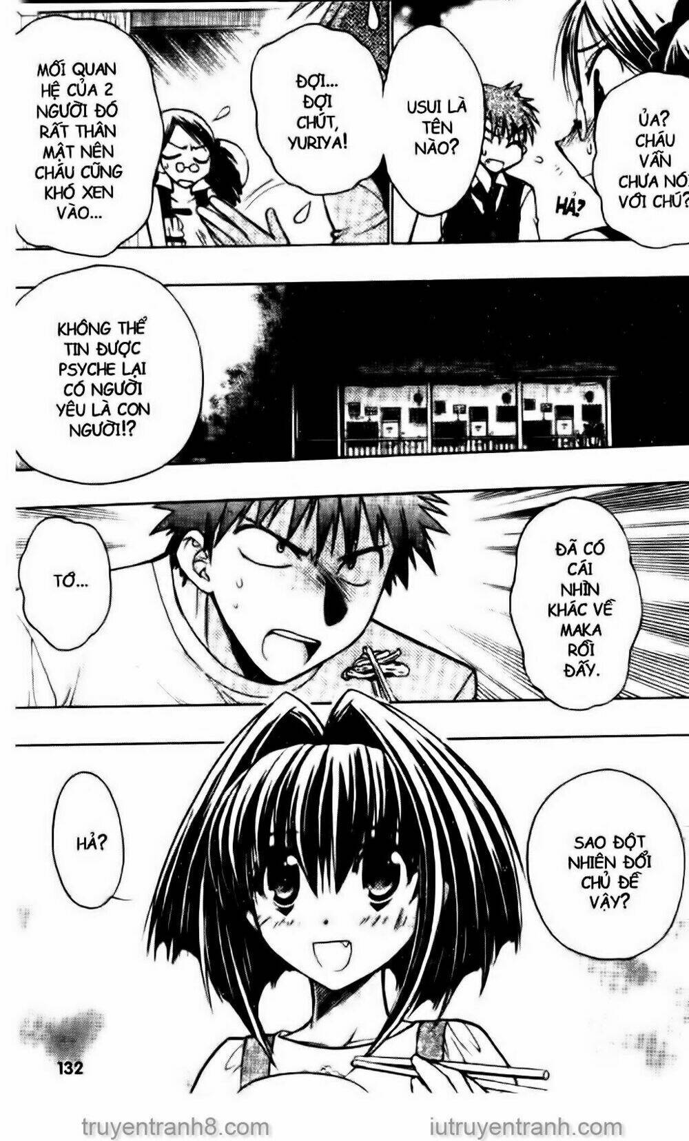 little vampire chapter 55 17