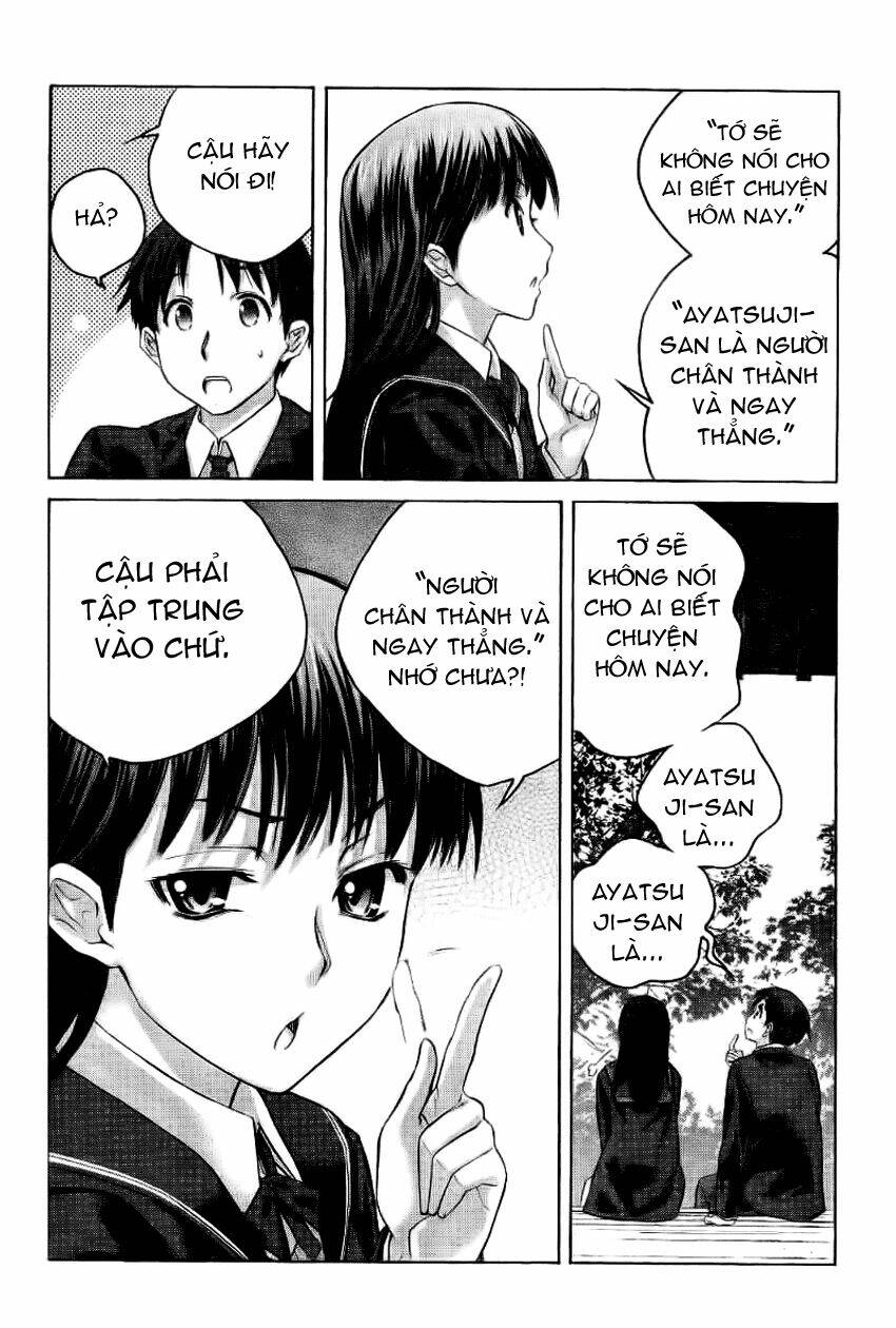 amagami - precious diary chapter 4 19