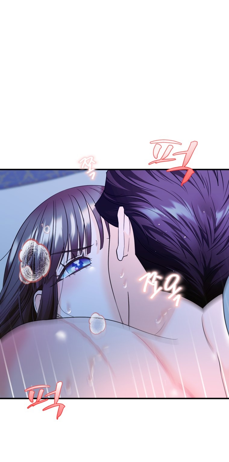 [18+] tôi đã kết hôn với kẻ thù giết cha mẹ chapter 19.2 36