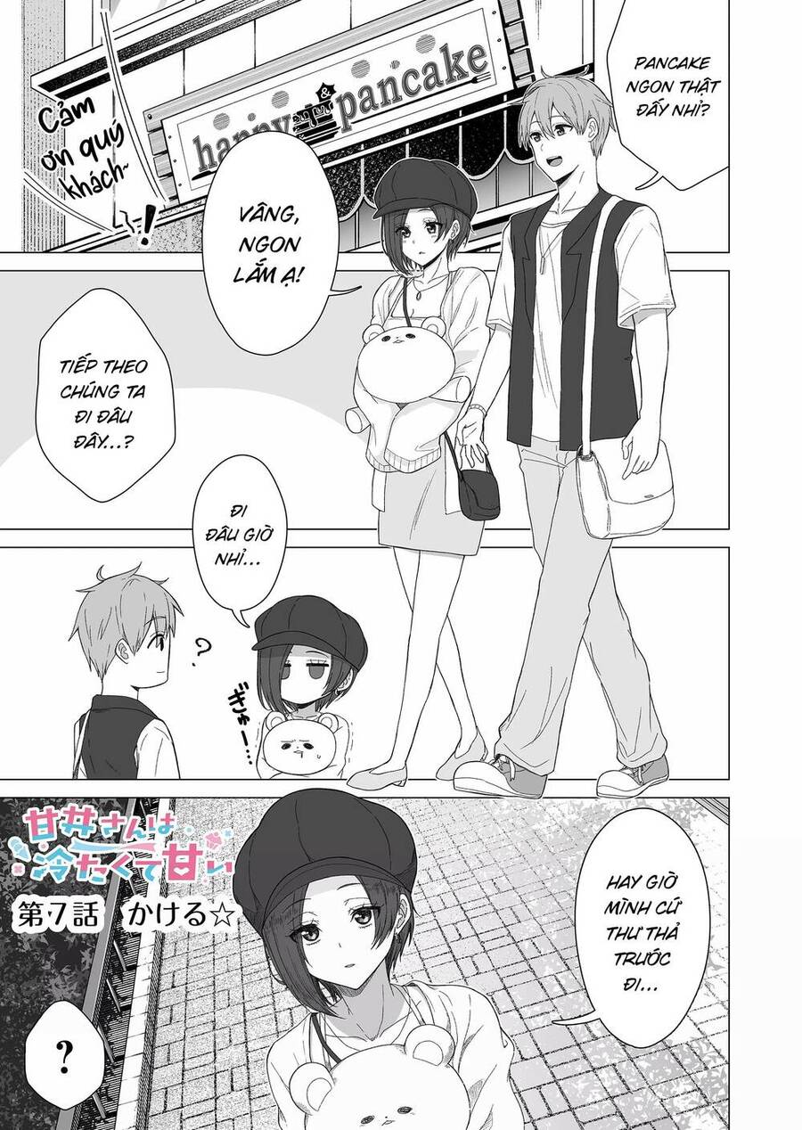 amai - san tuy lạnh lùng nhưng lại rất ngọt ngào chapter 7 1