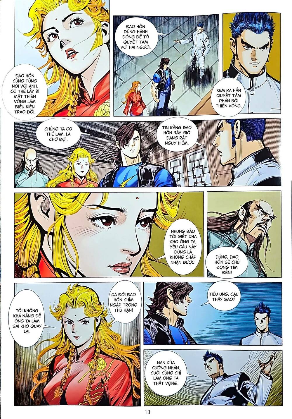 tân tác long hổ môn chapter 1212 13