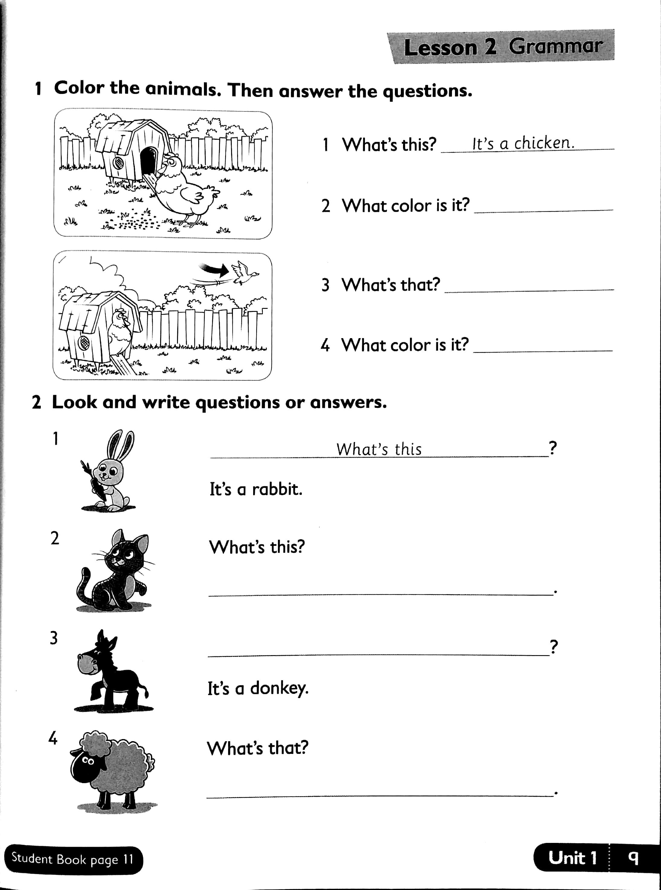 Share It! Level 2 Workbook