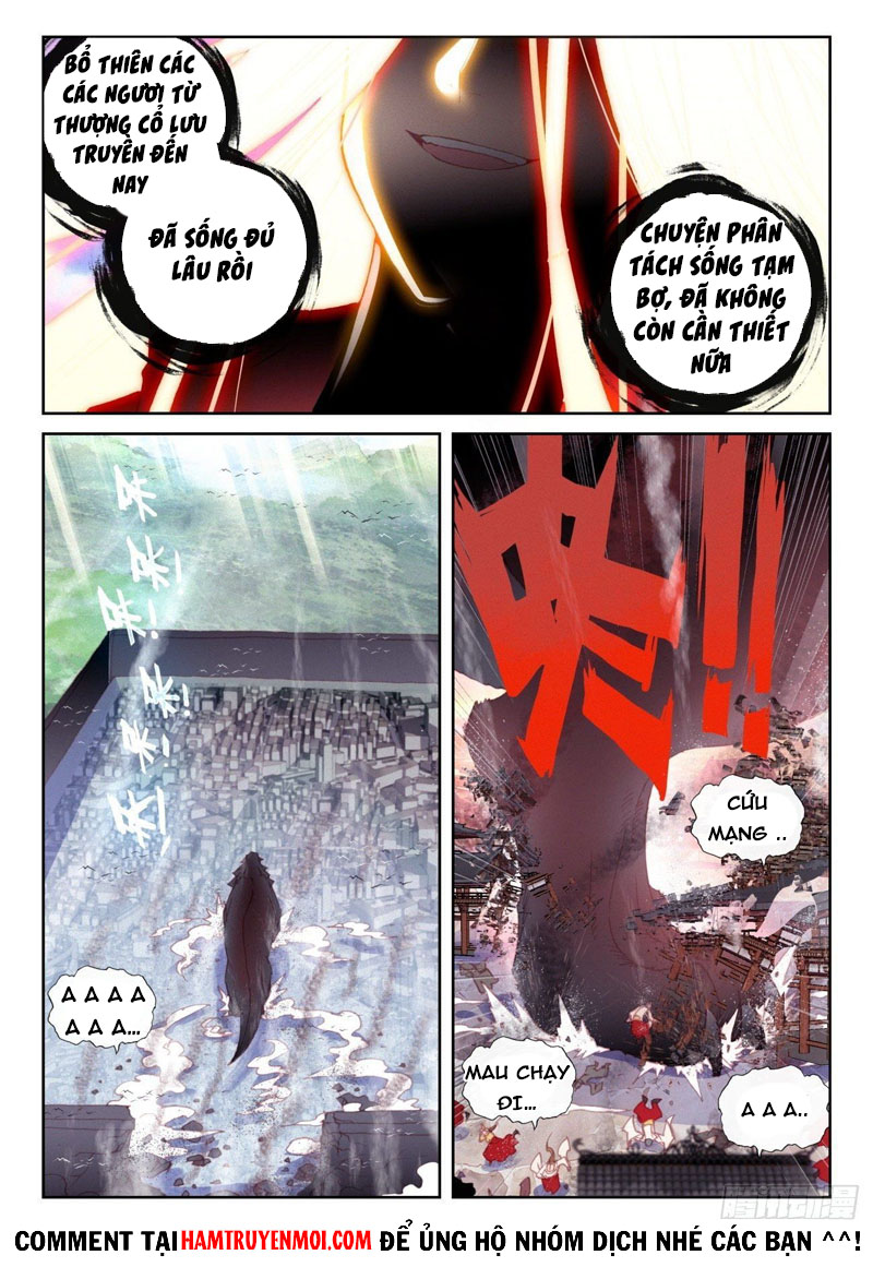 thế giới hoàn mỹ [m] chapter 199 2