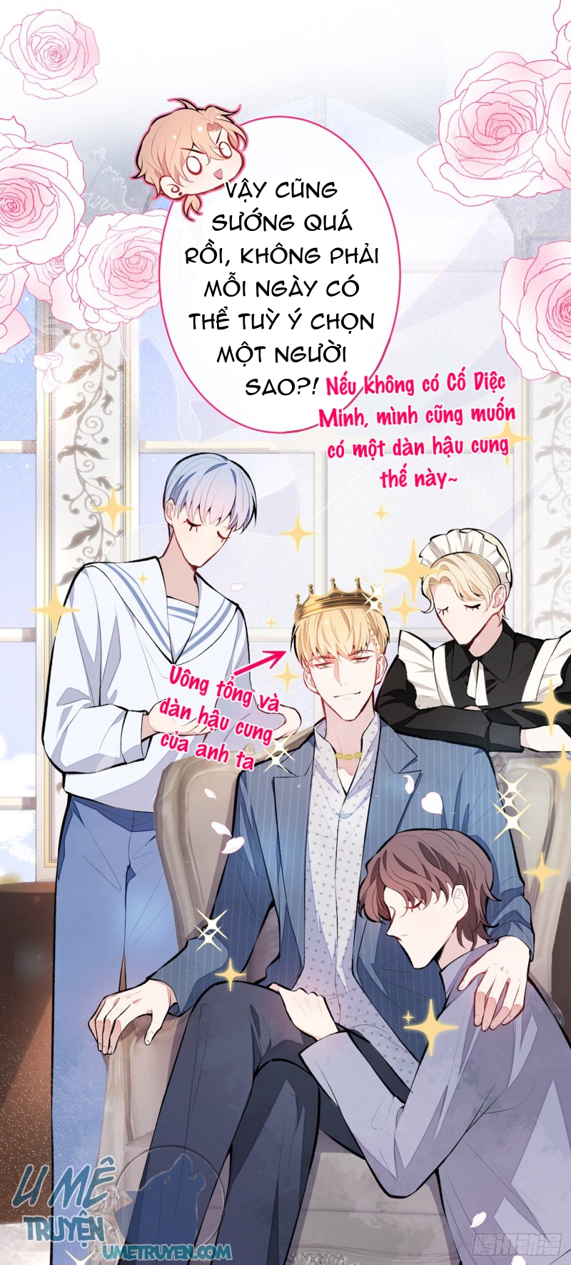 lại bị nam thần chọc trên hot search! chapter 17 3