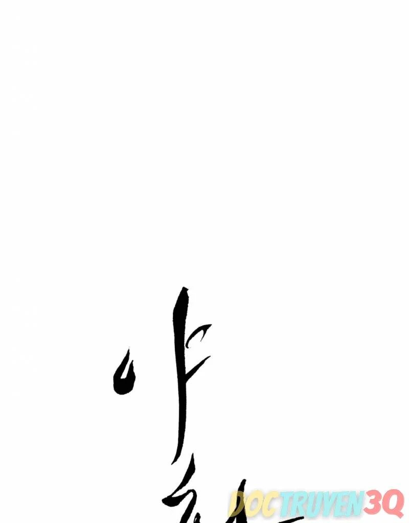 dạ ký chapter 120.1 14