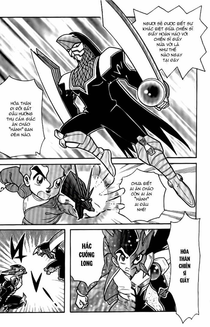 hiệp sĩ giấy - origami fighter chapter 38 34