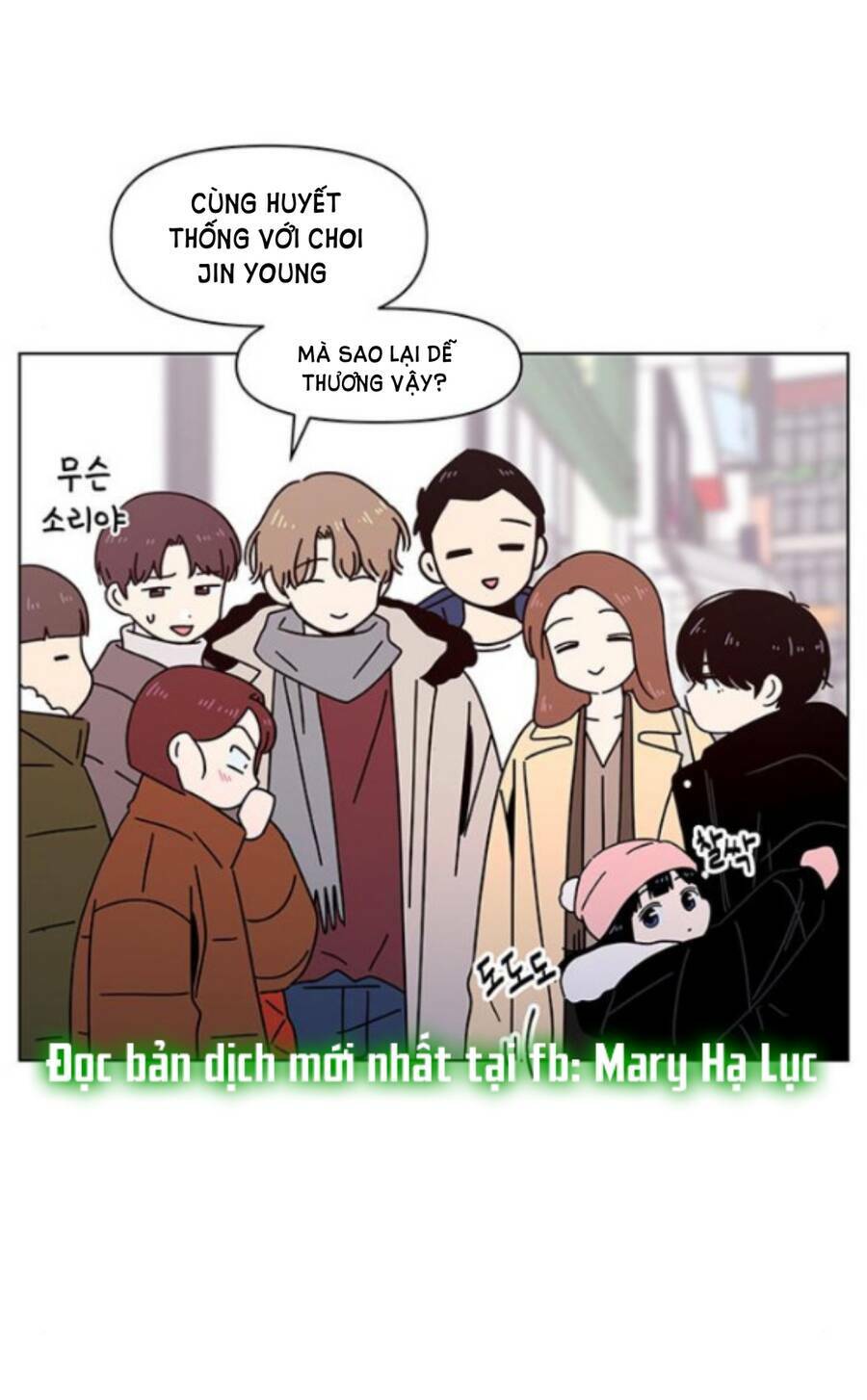 thanh xuân rực rỡ - season of blossom chapter 99 28