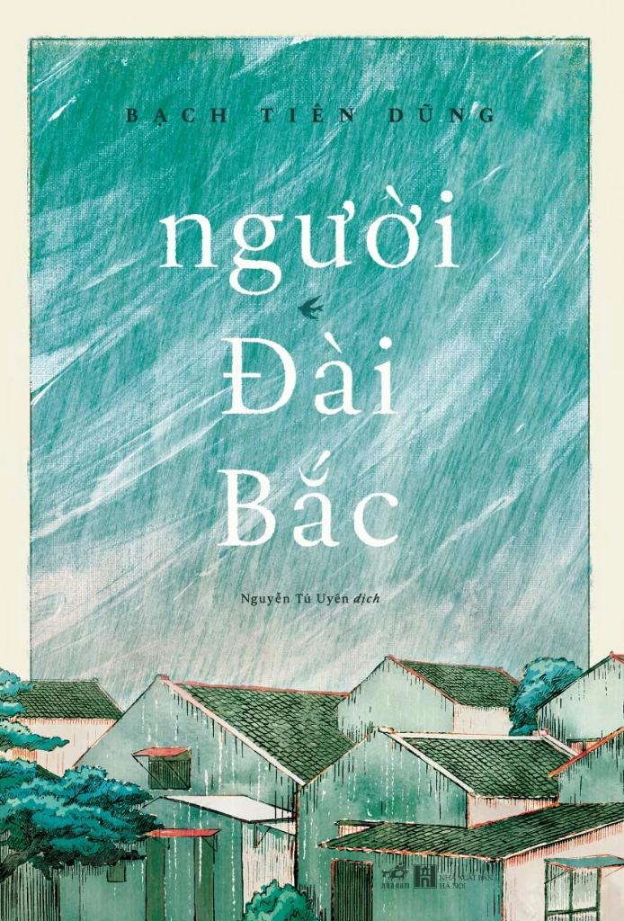 Người Đài Bắc - Bìa Cứng