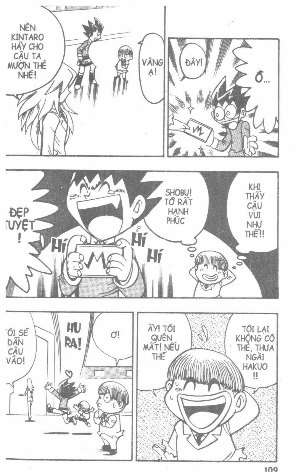 duel masters chapter 2 150