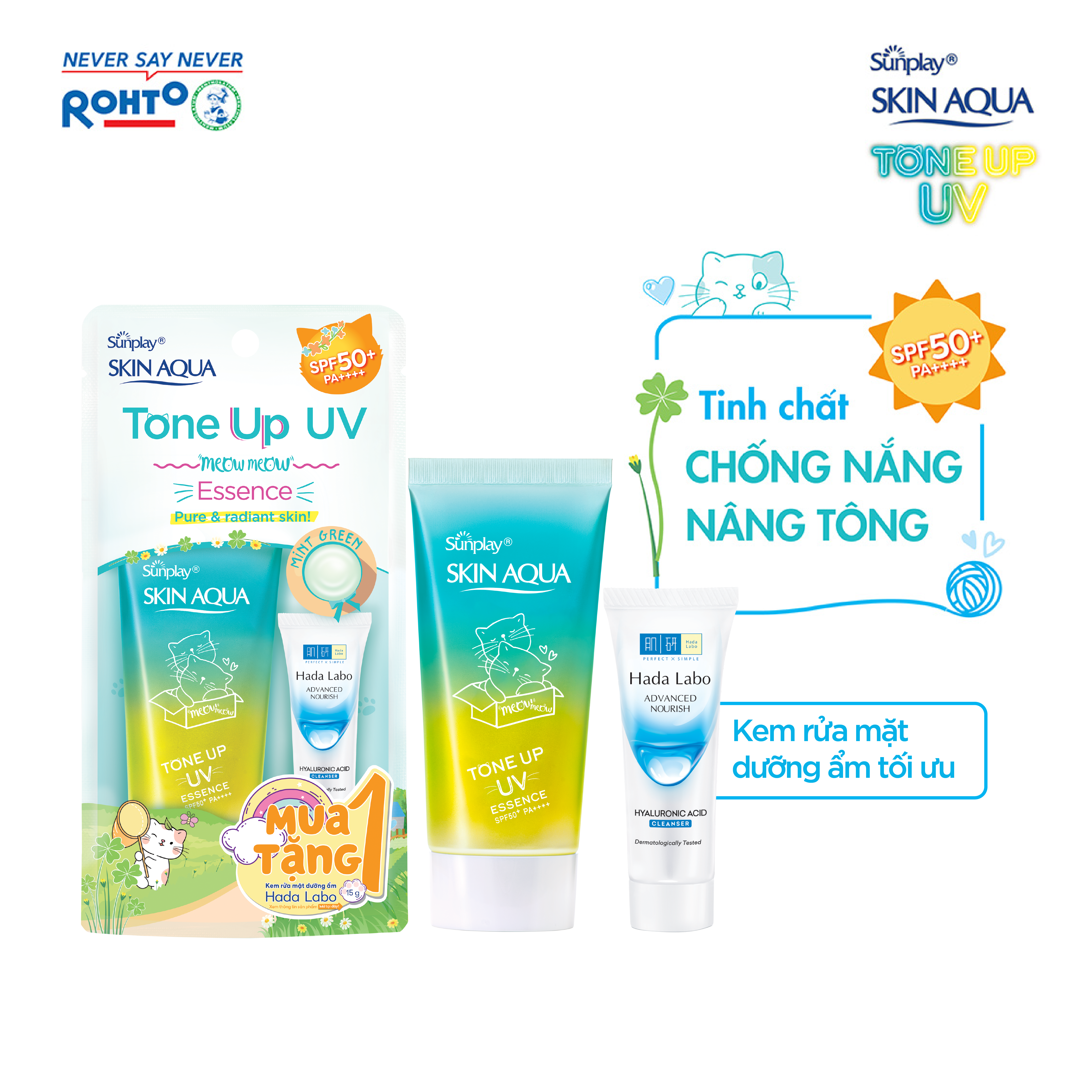 Tinh chất chống nắng nâng tông dành cho da dầu/hỗn hợp Sunplay Skin Aqua Tone Up UV Milk (Mint Green) (dành cho da sáng, có khuyết điểm đỏ) (50g)