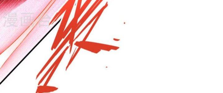 trở thành vương giả sau khi bị cắn chapter 46 28