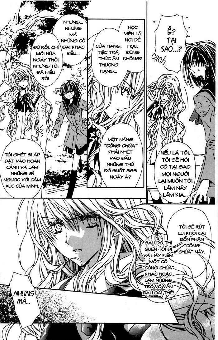 hakuou no sono chapter 1 23