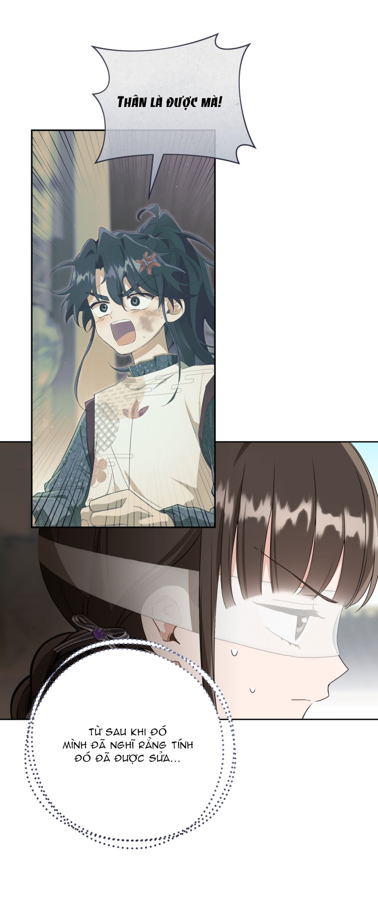 trở thành đứa cháu gái bị ghẻ lạnh trong gia tộc võ giả hùng mạnh chapter 60.2 20