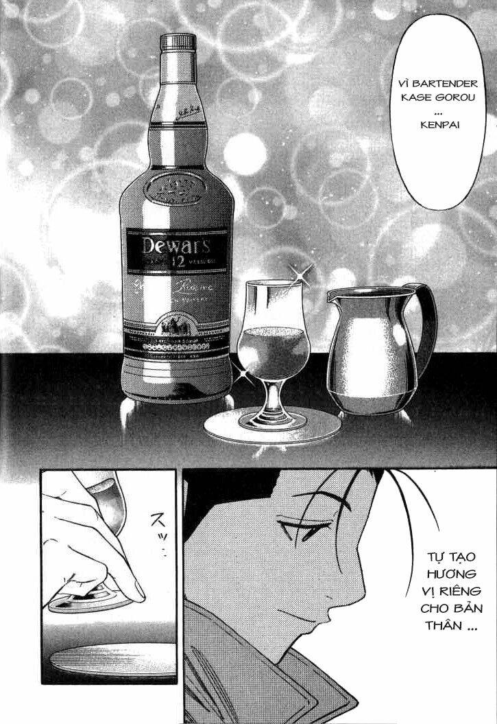 bartender chapter 109 13