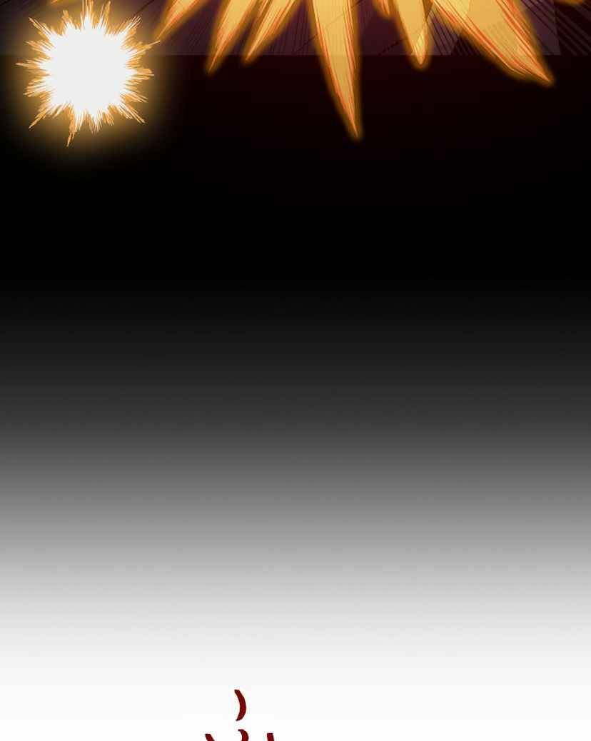 Đại Hiền Nhân Ma Thuật Cấp 99990000 chapter 0 104