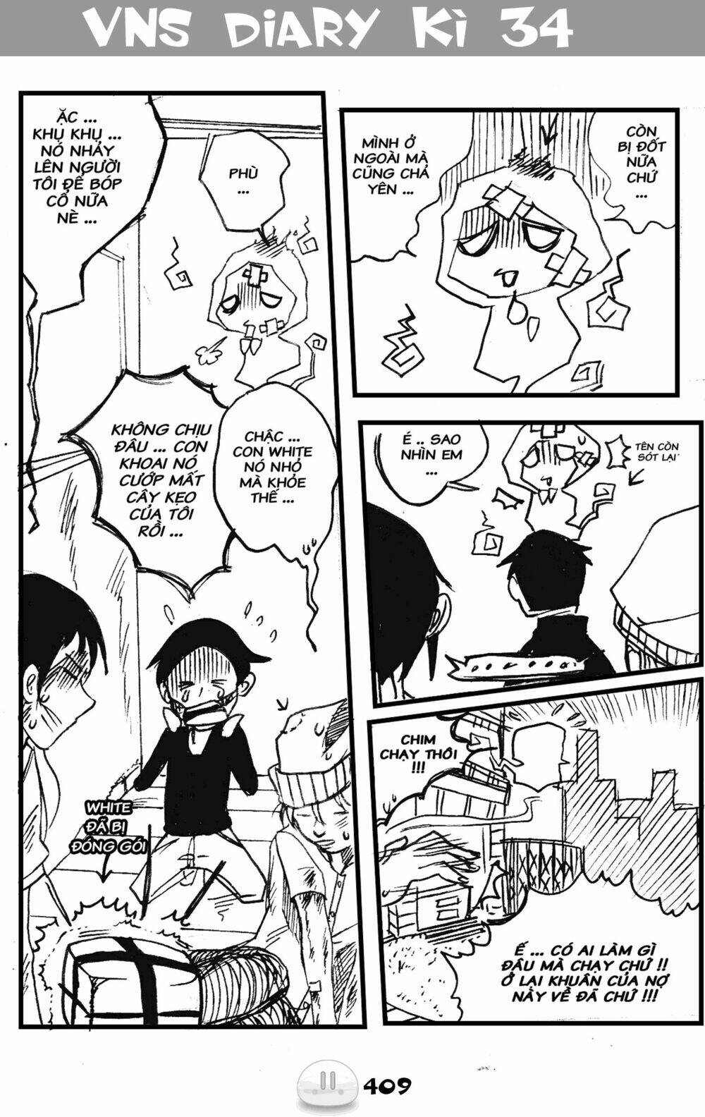 sora gura chapter 6 13