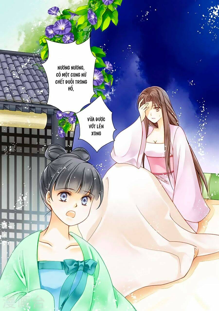 Ái Thượng Vô Địch Tiếu Hoàng Hậu Chapter 15 - Trang 1