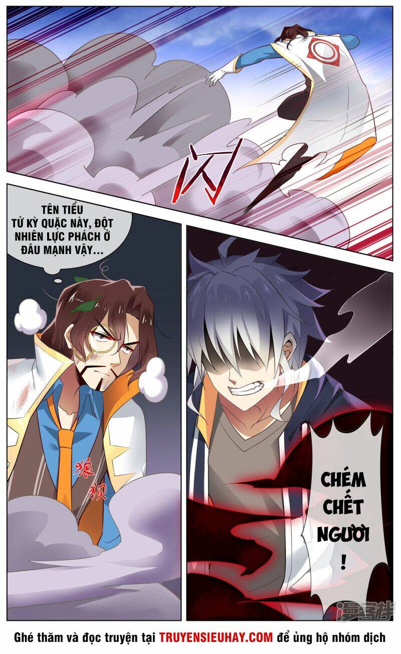 thiên tỉnh chi lộ chapter 95 5