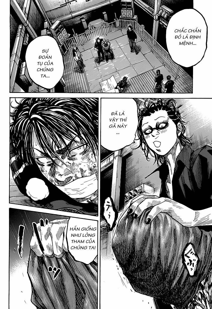 shimauma chapter 2 17