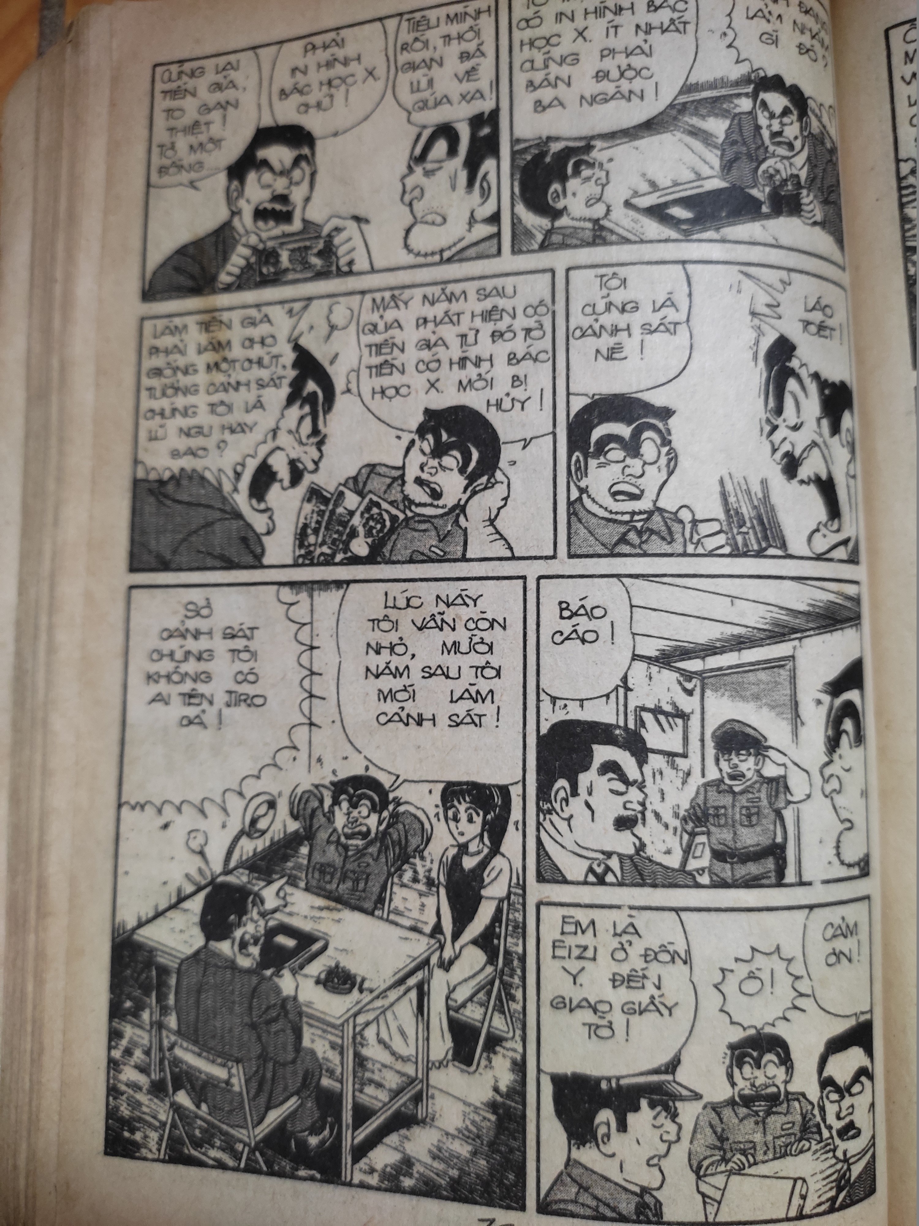 kochikame - cảnh sát kì tài chapter 4 8