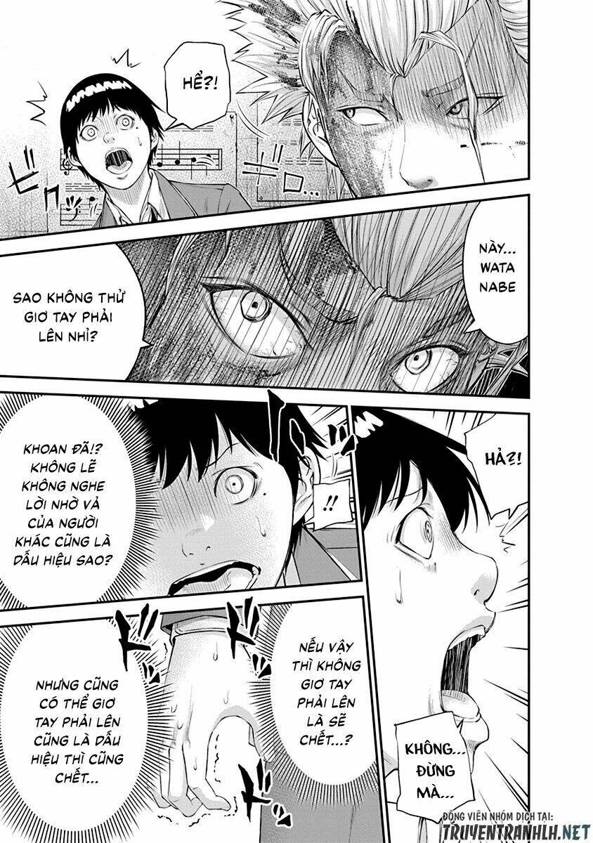 signal 100 chapter 24 15