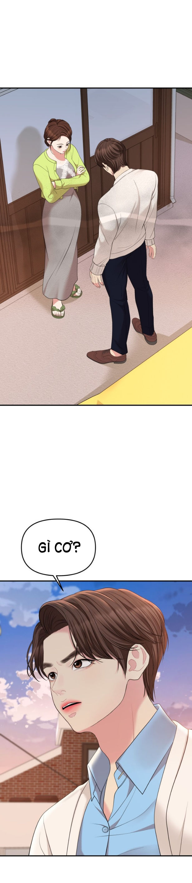 gửi em người đánh cắp những vì sao - to you who swallowed a star chapter 51.2 15