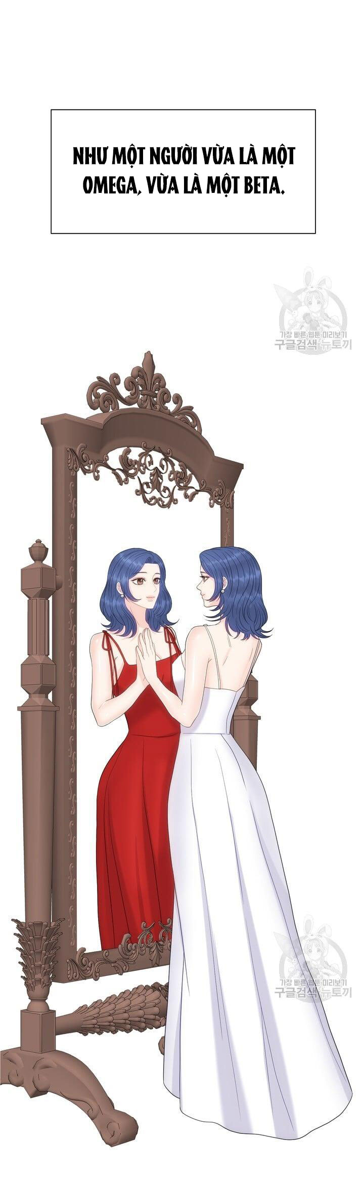 Em Sẽ Chọn Alpha Nào~ chapter 74.1 - Trang 25