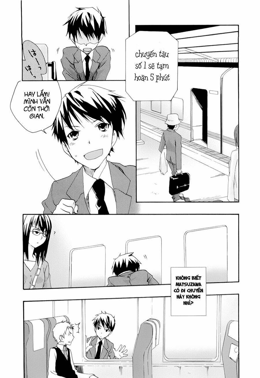 watashitachi no tamura-kun chapter 20 2