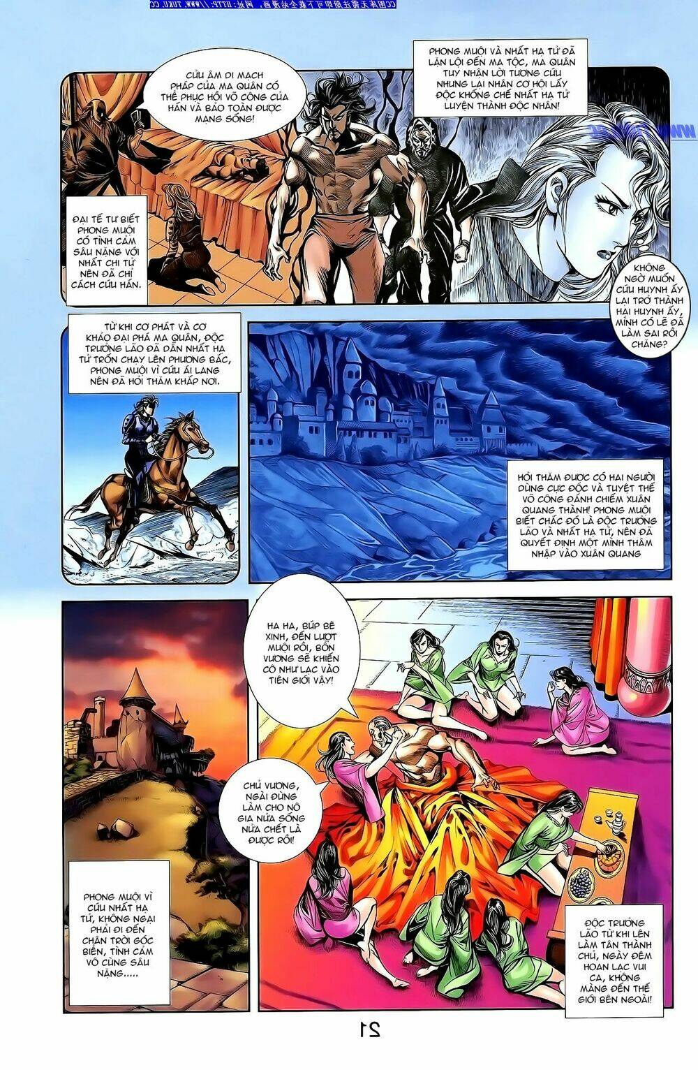 thiên tử truyền kỳ 1 - cơ phát khai chu bản chapter 139 5