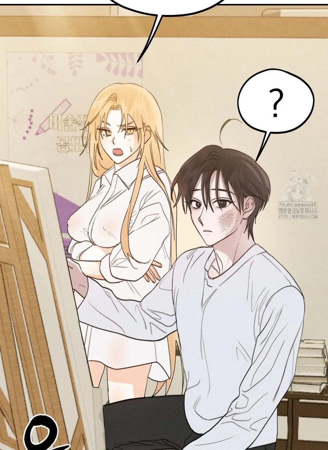 [18+] người đàn ông làm tình với quỷ chapter 6.2 10