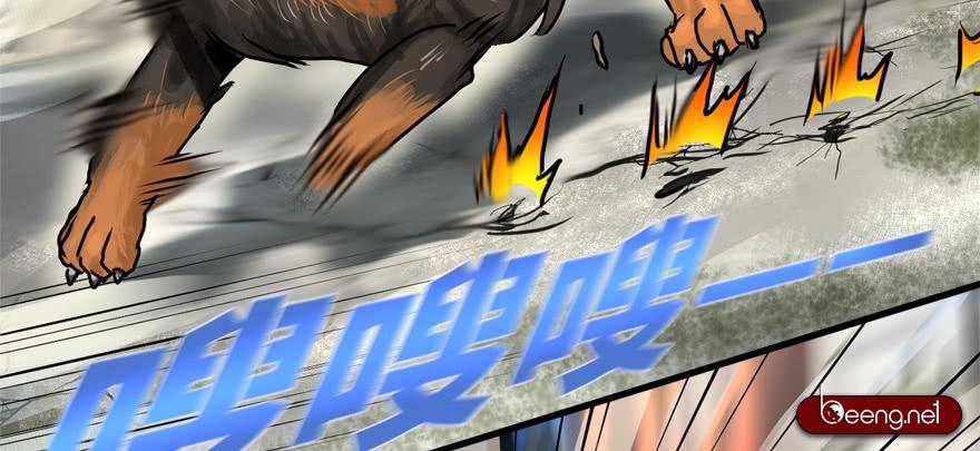 vua sinh tồn chapter 70 16