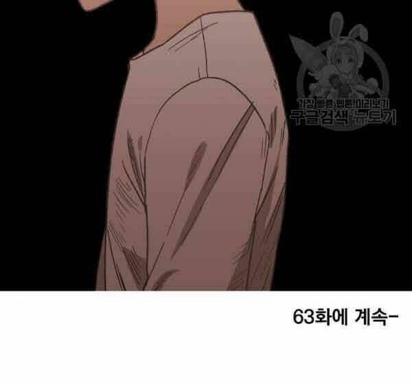 võ sĩ - the boxer chapter 62 79