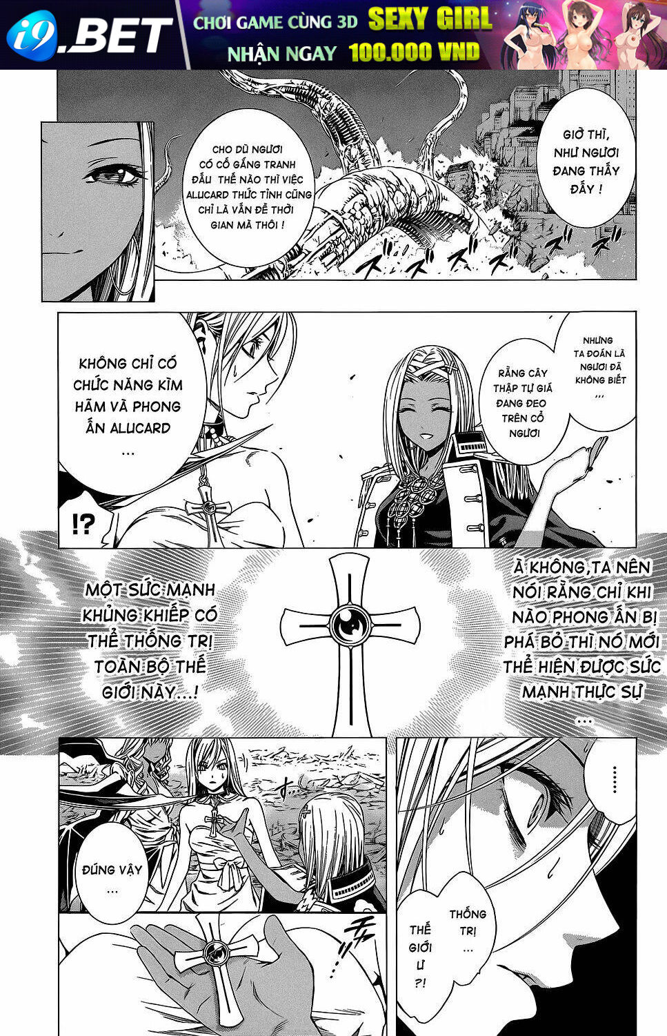 cô nàng ma cà rồng i chapter 56 21