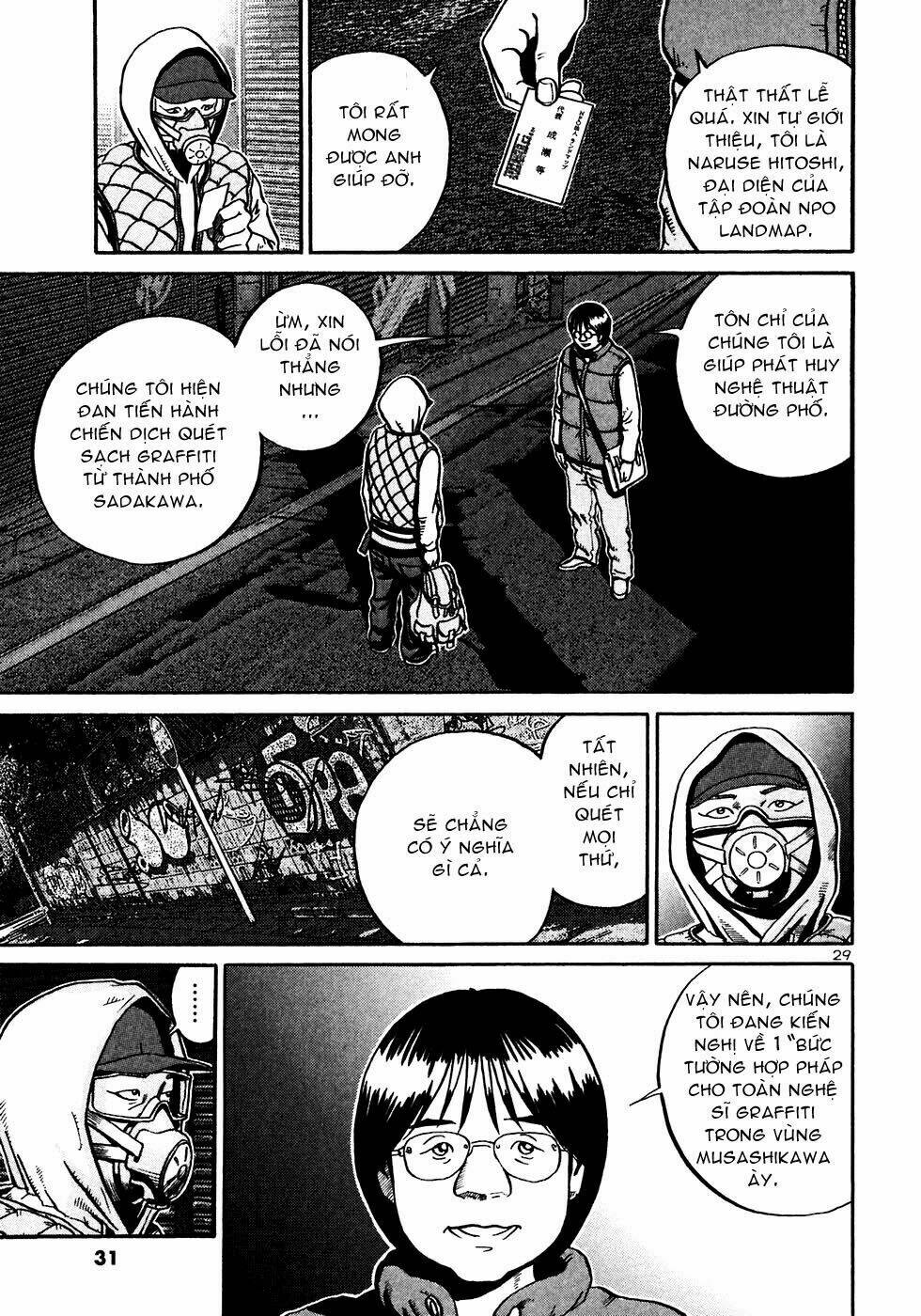 giấy báo tử chapter 25 34