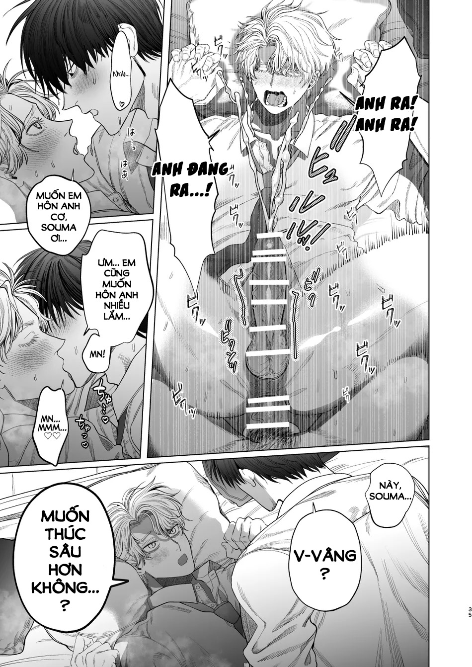 senpai hư hỏng và cậu đàn em nóng tính chapter 1 33