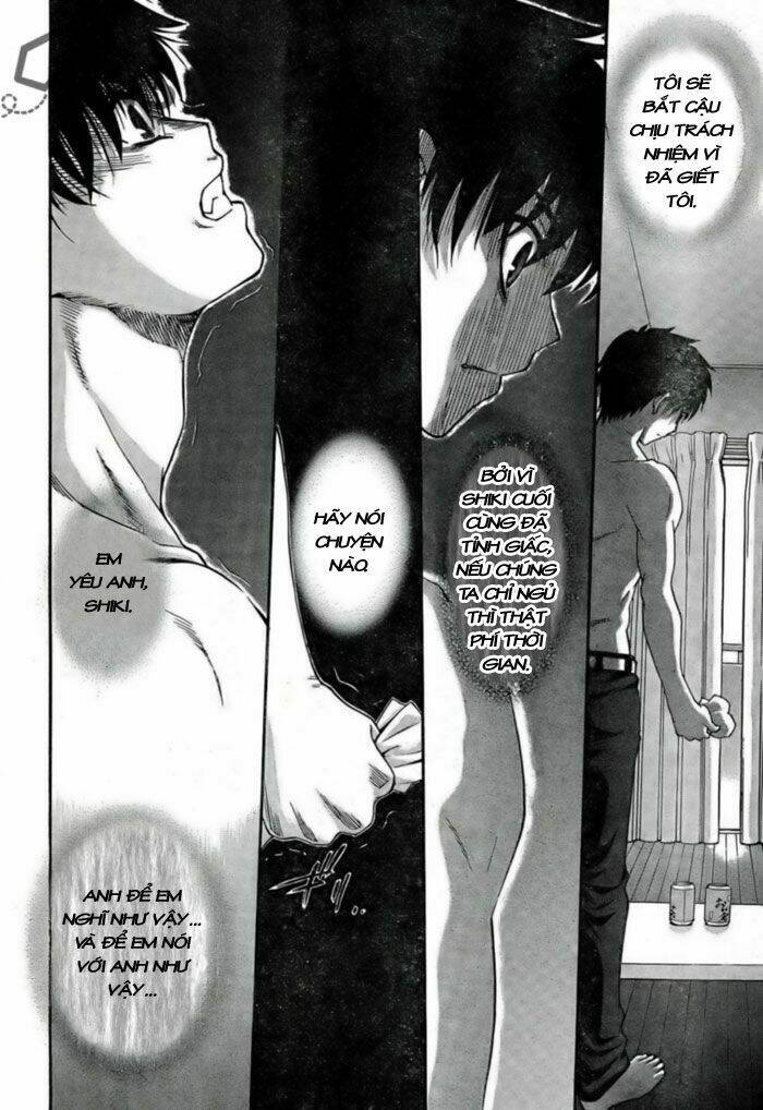 lunar legend tsukihime chapter 59 16